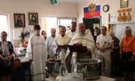 Освящение воды 2015