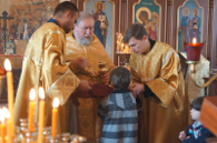 Церковные празднования 2013