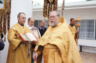 Церковные празднования 2013