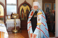 Юбилей 2014