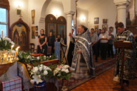 Пасха 2014