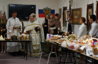 Пасха 2014