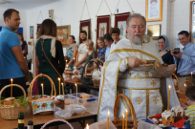 Пасха 2014
