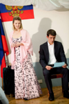 Пушкинский вечер