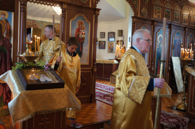 Неделя по воздвижении